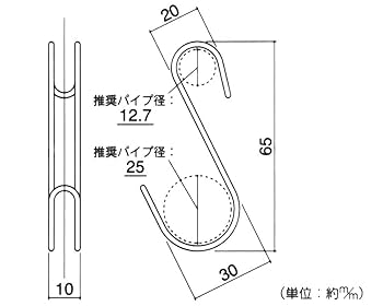 Amazon.co.jp: ハイロジック TQOOL 横ブレ安定S字フック 小 65mm